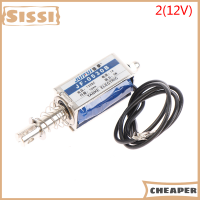 Sissi 0530B แม่เหล็กไฟฟ้า DC 6V 12V 24V 24V แบบผลักกรอบเปิด