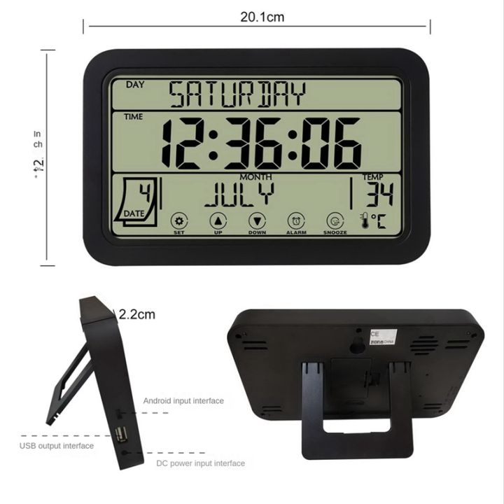 digital-wall-clock-digital-clock-battery-operated-8inch-desk-clock-with-temperature-humidity-day-date-for-home