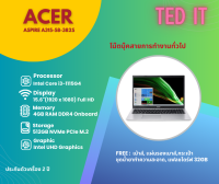 Acer Aspire A315-58-382S