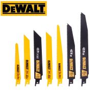 {MAYA Lighting}ใบเลื่อย DEWALT สำหรับการตัดโลหะแบบลูกสูบสแตนเลสดาบ