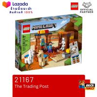 ร้านแนะนำ Lego 21167 The Trading Post (Minecraft) #lego21167 by Brick Family