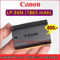 แบตเตอร์รี่กล้อง Canon 6D 6DII 5D2 5D3 5DIV 7D 7DII R R5 R6 60D 70D 80D 90D (LP-E6N 1865 mAh) ล็อตใหม่ปี 2021