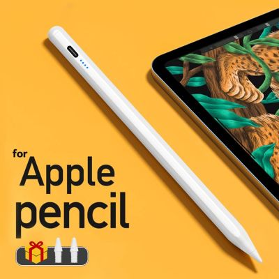 ปากกาดินสอ Ipad สำหรับอุปกรณ์เสริมสำหรับ Ipad 2022 2021 2020 2019 2018 Pro สไตลัสขนาดเล็กอากาศสำหรับจอดินสอ
