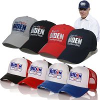 【KFAS Clothing Store】 Joe Biden 2020 Biden Hat US Selection Vote สำหรับประธานาธิบดีผู้หญิงผู้ชายหมวกหมวกตาข่ายปรับได้หมวกเบสบอลผ้าฝ้าย