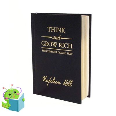 WoW !! Woo Wow ! &gt;&gt;&gt; Think and Grow Rich (Deluxe) [Hardcover]