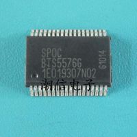 5pcs BTS5576G SSOP-36