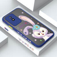 เคส Hppcase สำหรับ Vivo Y02A Y02T การ์ตูน StellaLou Duffy การออกแบบลวดลายขอบด้านข้างเคสโทรศัพท์มีน้ำค้างแข็งโปร่งใสแข็งกันกระแทกคลุมทั้งหมดป้องกันกล้อง