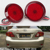 Cwmzorange 2pcs รถ LED ไฟเตือนหางด้านหลังกันชน reflector รอบเบรคหยุดสำหรับ Nissan qav สำหรับ Toyota Corolla