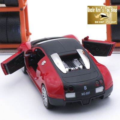 【CW】 14Cm Length Diecast Bugatti Car Boys With Metal Material Pull Back And Flashing Function