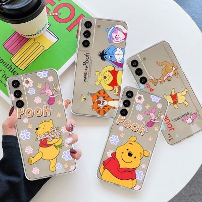 （shine electron）Winnie หมีพูลูกหมูทิกเกอร์,เคสใสสำหรับ Samsung Galaxy S23 S22 S20 FE S21 S10 S9 Plus Note 20 Ultra 10 Lite เคสโทรศัพท์