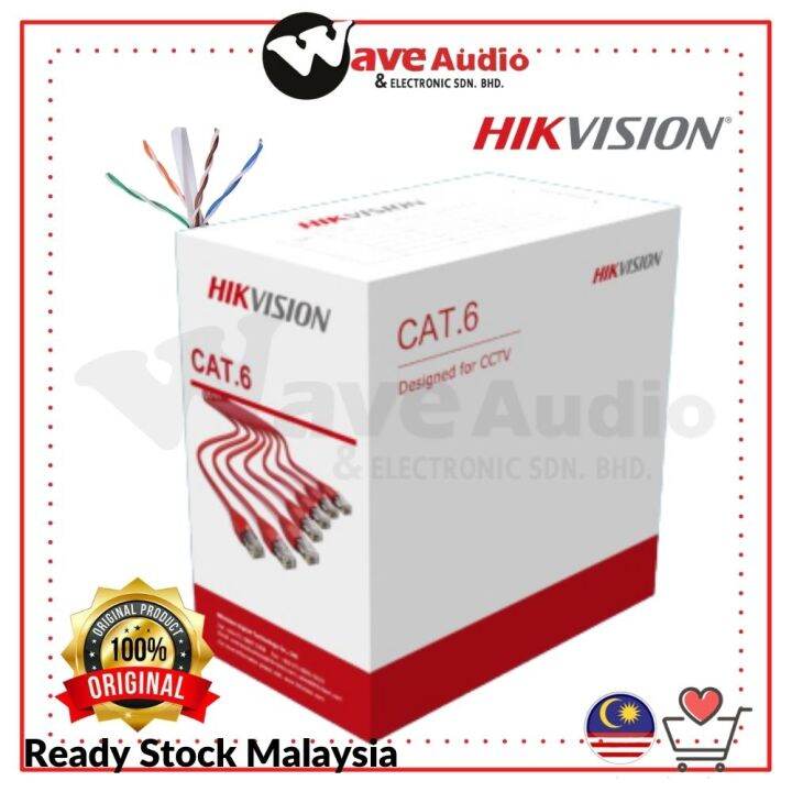 HIKVISION UTP CAT6 PVC 23 AWG 305M NETWORK CABLE Hikvision Solid Copper