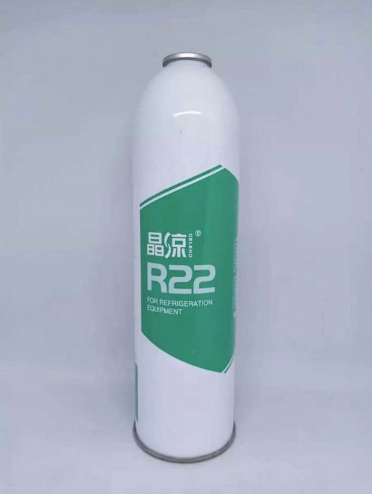 น้ำยาแอร์ ชนิด R22, 1กระป๋อง 1000g