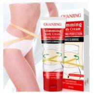 *ส่งจากไทย* GUANJING Slimming Body Creem 80g ครีมกระชับสัดส่วนการเผาผลาญไขมันครีมให้ความชุ่มชื้น รหัสสินค้า 5033