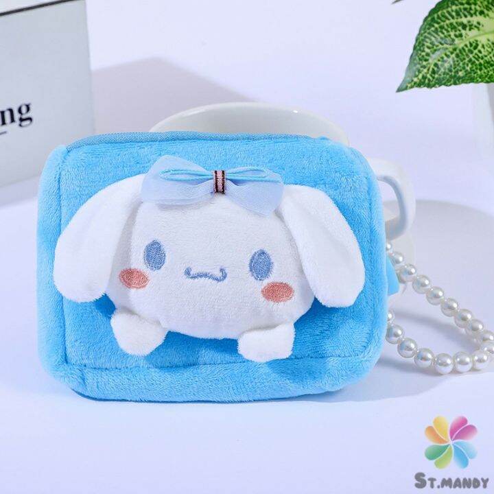 md-กระเป๋าใส่เหรียญ-การ์ตูน-3d-sanrio-กระเป๋าสตางค์-น่ารัก-wallets