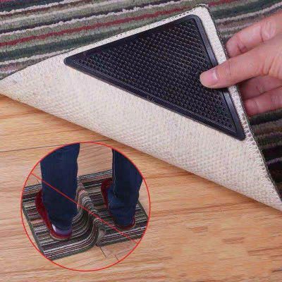 （HOT)4Pcs Home Floor Rug Car Mat Grippers Self-adhesive Anti Slip Tri Sticker Reusable Washable Silicone Grip Sticker Pads