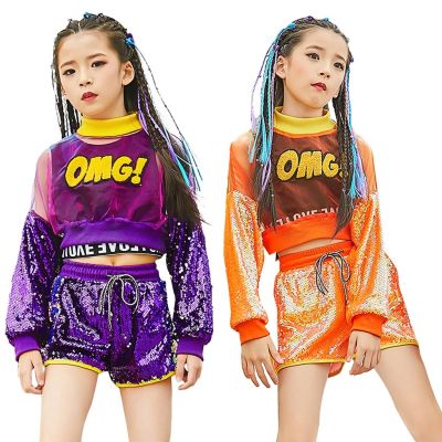 ☈✠ Lolanta 3 Pcs Kids Girls Hip Hop Outfit Sequins Street Jazz Dance Costume Birthday School Performance Wear Crop Top Black Vest Shorts Set 5-12 Years