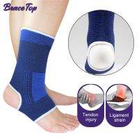 BraceTop 1 Pair Professional Elastic Knitted Ankle Support Band Ankle Brace for Ankle Sprain Sports Protects Shoes Ankle Therapy