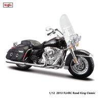 Maisto 1:12 Harley Davidson 2013 FLHRC Road King แบบสแตติกแบบสแตติกโมเดลรถจักรยานยนต์ของขวัญของเล่นสะสม