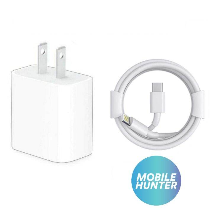 iPhone 13 Series 20w Fast Charger Adapter with USBC to Lightning
