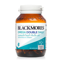 Blackmores omega double daily แบลคมอร์ส โอเมก้า ดับเบิ้ล เดลี่ 60เม็ด