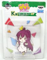 Ayano Sugiura พวงกุญแจป้ายยาง Yuru Yuri คลับบ้าฮาต๊อง งานลิขสิทธิ์แท้ BANPRESTO จากญี่ปุ่น