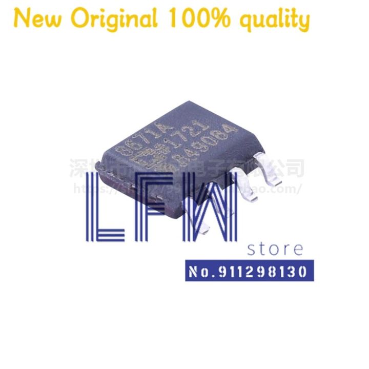5pcs/lot AD8671ARZ AD8671AR AD8671A 8671A SOP8 Chipset 100% New&amp;Original In Stock