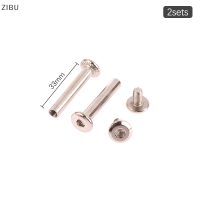 ZIBU 2ชุดสกรูกระเป๋าสแตนเลส, อุปกรณ์เสริมกระเป๋าสัมภาระสลักเกลียว