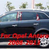 สำหรับ Opel Antara 2013 2012 2011 2010รถ B C เสากลางเสาหน้าต่างพีซีเชือกยาวของตกแต่งสติกเกอร์ประดับ2008 2009