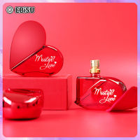 EBISU Love Ladies Perfume น้ำหอมกลิ่นอ่อนๆติดทนนานสำหรับนักเรียนเฉพาะกลุ่มกล่องของขวัญวันวาเลนไทน์ทานาบาตะ