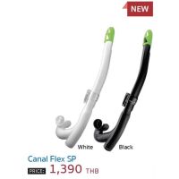 Gull canal flex ท่อ snorkel สำหรับ freediving