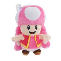 Super Mary Mario Mushroom Sister Backpack Little Mushroom Man Plush Toy Doll Cartoon Children Doll Doll