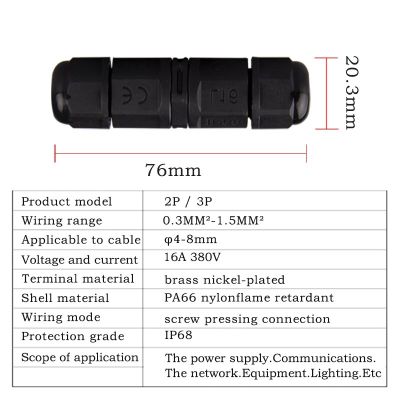 New Product IP68 Waterproof Connector I-Type L16 2/3 Pin Electrical Terminal Adapter Wire Connector Screw Pin Ledlight Outdoor Connection