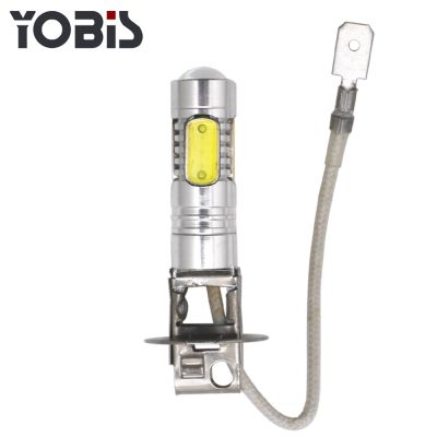 【JH】 Ubis car led fog lights 7.5W COB super bright headlights front bulbs