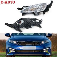 Car Front bumper Fog light Fog lamp Driver light DRL For KIA K5 Optima 2010 2011 2012 2013 92201-4M000 / 92202-4M000 car-styling Projector Mounts