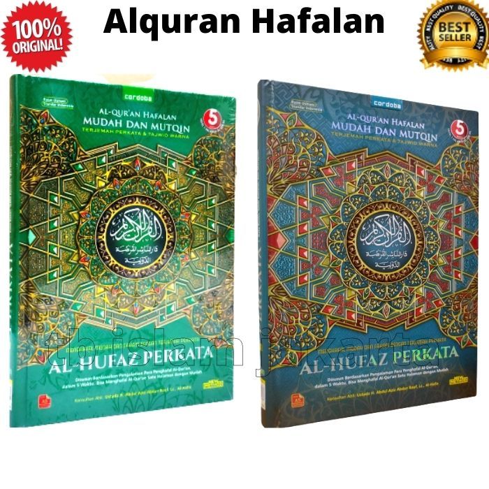 Al Quran Terjemahan Dan Tajwid Warna Ukuran A5 Sedang Alquran Hafalan