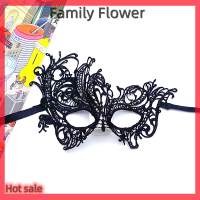 Family Flower Flash Sale หน้ากากครึ่งหน้าฮาโลวีนชุดเดรสผู้หญิงหรูหรางานปาร์ตี้คริสต์มาสตกแต่งคอสเพลย์หน้ากากไนท์คลับ