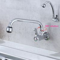 【hot】 G1/2 Cold Wall Mounted Faucet Balcony Mop Pool Lengthen Rotation