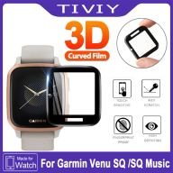 Cường Lực 3d Bảo Vệ Màn Hình Cho For Garmin Venu Sq đồng hồ thông minh cho thumbnail