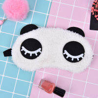 ?Nansouf? 1PC น่ารักแพนด้า Sleeping Face Eye Mask ปิดตาเงาท่องเที่ยว Sleep COVER LIGHT