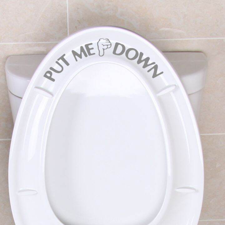【CW】 Gesture Hand Funny Toilet Seat Wall Sticker Sign For Put Me Down Lazada PH