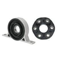 Support Bearing Flex Joint Disc Kit 26127521855 26111229360 for BMW E60 E61 E63 E64 E83