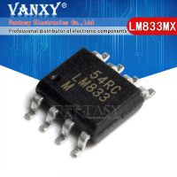 10pcs LM833M SOP-8 LM833MX SOP8 LM833 SOP WATTY Electronics