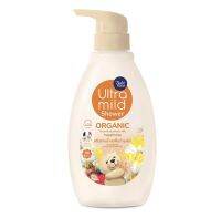 เบบี้มายด์ อัลตร้ามายด์ ออร์แกนิค ชาวเวอร์ มิลค์ แฮปปี้เนส | Babi Mild Ultra mild Shower Milk happiness 380ml