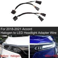 1 Pair for 2018 19 20 2021 Honda Accord From Halogen to LED Headlight Adapter Wire Harness Lamp Upgrade Modified Wiring