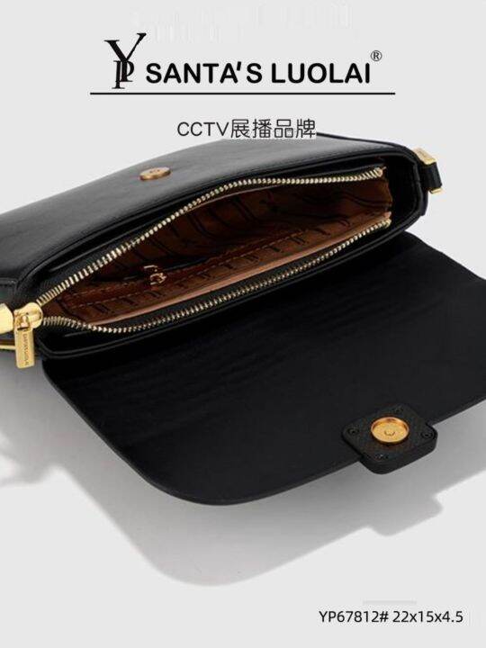 saint-tirole-jiuer-exclusive-2023-new-one-shoulder-messenger-bag-small-square-bag-one-shoulder-bag-underarm-bag-67812