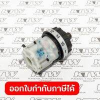 อะไหล่ DDF453#11 GEAR ASSY(DF457)