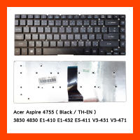 Keyboard Acer Aspire 4755 Black TH คีย์บอร์ด แป้นพิมพ์