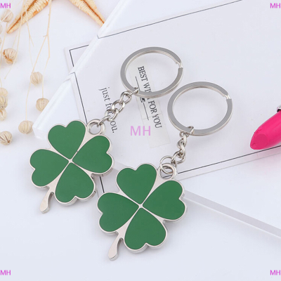 💖【Lowest price】MH 1PC สแตนเลสสีเขียวพวงกุญแจแฟชั่นสี่ใบโคลเวอร์เหล็กโชคดีพวงกุญแจ