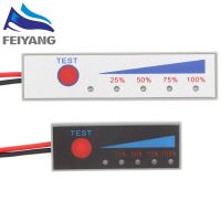 1S 2S 3S 4S 5S 4.2V-21V แบตเตอรี่ลิเธียมหน้าจอแสดงพลังงานบอร์ดไฟแสดงสถานะความจุ Li-Po Li ชาร์จไฟวงจรเครื่องทดสอบไฟฟ้า LED