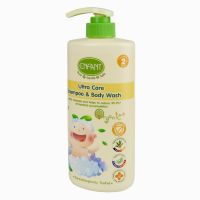 ENFANT ORGANIC (อาบน้ำสระผมในขวดเดียว) EXTRA CLEAN SHAMPOO &amp; BODY WASH สูตร ANTI BACTERIAL 500 ML